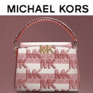 Michael Kors Karlie Contrast Small Tote Bag